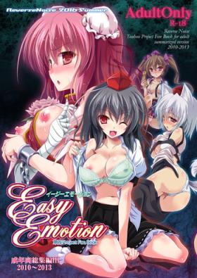 Interacial Easy Emotion - Touhou project Gay Amateur