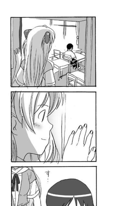 Our Everyday Life (Evangelion)