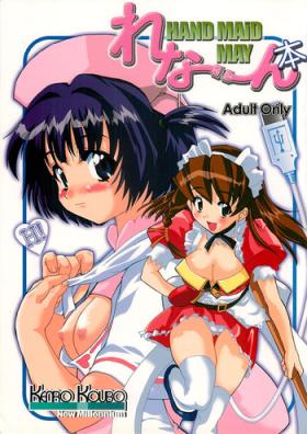 Hot Girl Pussy (C60) [Kenro Koubo (Orimoto Mimana)] Renarn-Bon - The Renarn Book (Hand Maid May) - Hand maid may Hoe