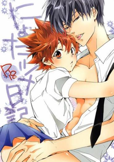 Hottie Nyota Tsuna Nikki – Katekyo Hitman Reborn Roughsex