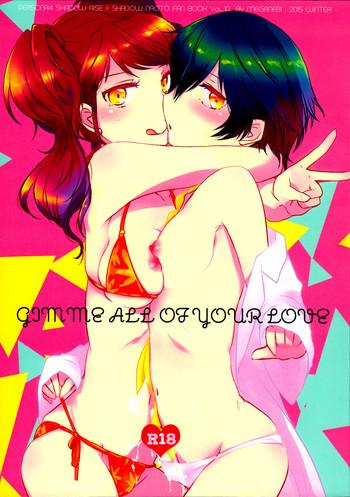 Naked Sex GIMME ALL OF YOUR LOVE - Persona 4 Hardcore Porn Free