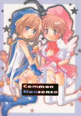 Fisting Common Nonsense - Cardcaptor sakura Lesbians