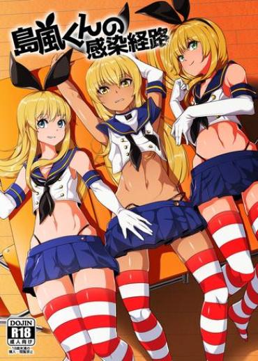 Slim Shimakaze-kun No Kansen Keiro – Kantai Collection Free Fuck Clips