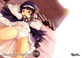 Hardsex Sleeping Harvin - Granblue fantasy Pussy Licking