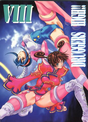 Shoplifter Druggers High!! VIII - Cardcaptor sakura Sakura taisen Rurouni kenshin Revolutionary girl utena Star gladiator Teenage Sex