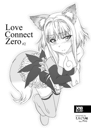 [Moezillagumi (Piro)] LoveConnect Zero #2