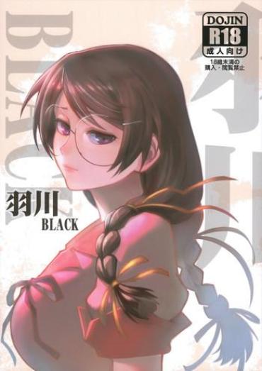 (C90) [Kayoudou (Shouka)] Hanekawa BLACK (Bakemonogatari)
