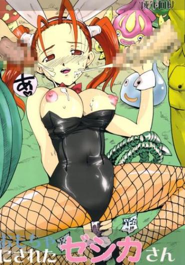 Ametur Porn Omocha Ni Sareta Jessica-san – Dragon Quest Viii Gay Bukkakeboy