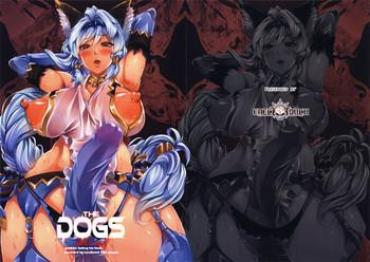 (C90) [ERECT TOUCH (Erect Sawaru)] THE DOGS (Granblue Fantasy) [English] [sneikkimies]