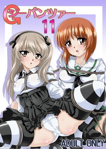 Gritona G Panzer 11 - Girls Und Panzer Celebrity