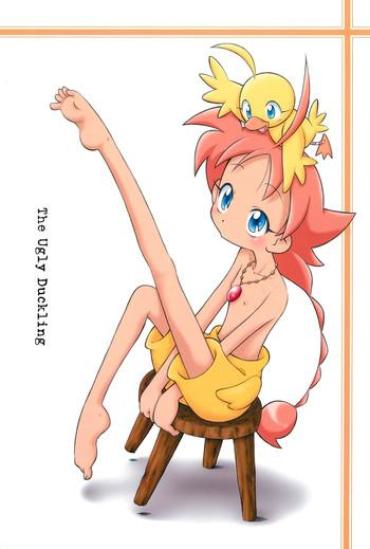 (C63) [Kanipan Milk (Senju Rion)] The Ugly Duckling (Princess Tutu)