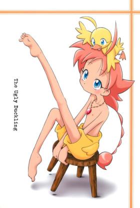 Tight The Ugly Duckling - Princess tutu Celebrities