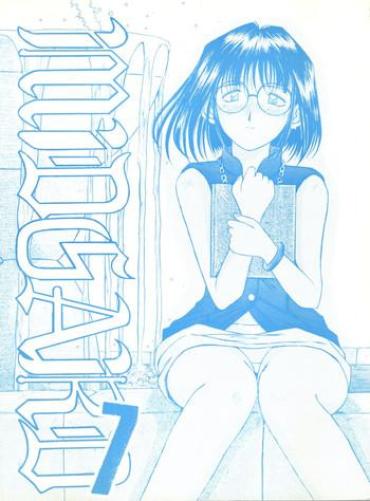 (C48) [CIRCLE OUTERWORLD (Chiba Shuusaku)] MIDGARD 7 (Ah! My Goddess)