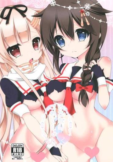 Hungarian Futanari Collection 2 – Kantai Collection