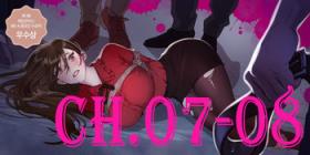 Hot Blow Jobs Atonement Camp Ch.7 Pussyfucking
