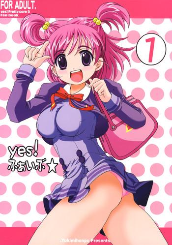 Danish Yes! Five 1 - Pretty cure Yes precure 5 Amateur Pussy