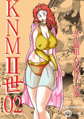 18 Year Old Porn KNMIIsei 02 - Onna Seigi Choujin no Yakume! no Maki - Kinnikuman Piss