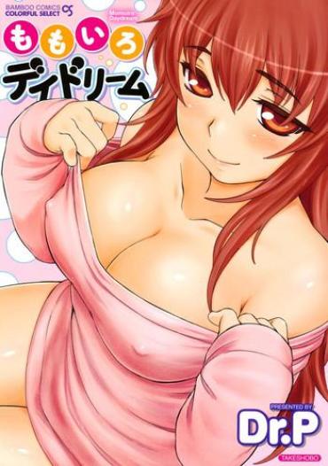 Creamy Momoiro Daydream Ch. 1-2