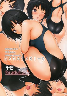 Hot Girls Getting Fucked NANASAKI-K - Amagami Teen Sex