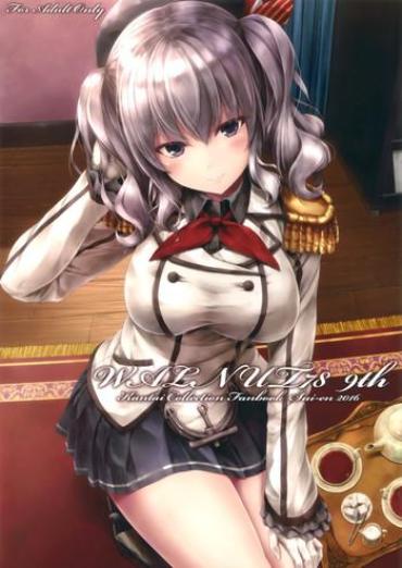 Ass Lick WALNUT78 9th – Kantai Collection