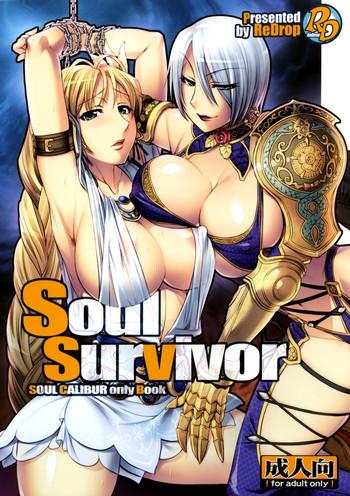 Fantasy Soul Survivor - Soulcalibur Deutsche