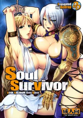 Asslick Soul Survivor - Soulcalibur Toy