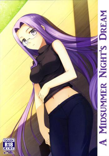 Rubbing Natsu No Yono Yume | A Midsummer Night's Dream - Fate Hollow Ataraxia Leggings