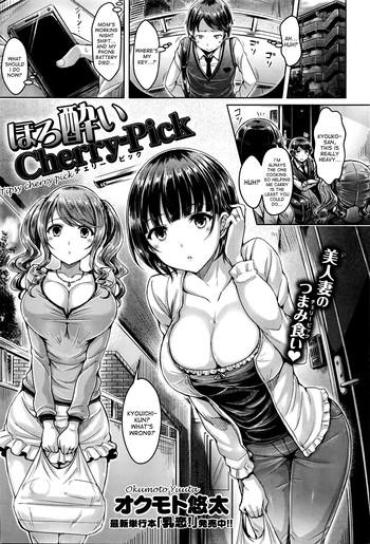 [Okumoto Yuuta] Horoyoi Cherry-Pick | Tipsy Cherry Pick (COMIC Kairakuten BEAST 2016-05) [English] [desudesu]