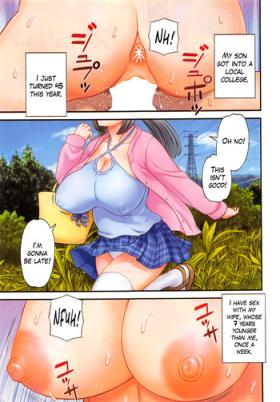 Soloboy [Kawamori Misaki] Megumi-san wa Musuko no Kanojo Ch.1-2 [English] Girl Sucking Dick