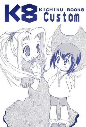 Femdom Clips K8 KICHIKU BOOK8 COSTOM - Digimon adventure Eating Pussy
