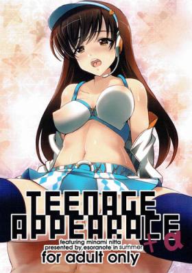 From teenage appearance+α - The idolmaster Art