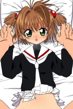 White Girl Sakura-chan Kouin Manga - Cardcaptor sakura Condom