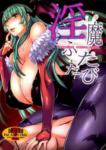 (C89) [Bakunyu Fullnerson (Kokuryuugan)] Inma Futatabi – Succubus Comes Again. (Darkstalkers) [English] [Fated Circle]