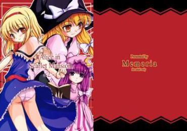 Hermana Alice In Scarlet Mansion 2 – Touhou Project 4some