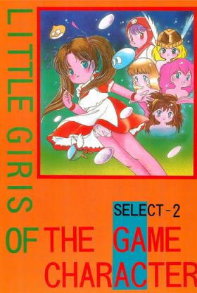English LITTLE GIRLS OF THE GAME CHARACTER SELECT-2 - Twinbee Hispanic