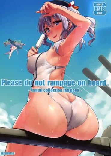 Muslim Please Do Not Rampage On Board. – Kantai Collection Turkish