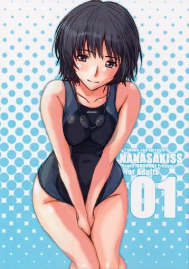 Spy Cam NANASAKISS – Amagami