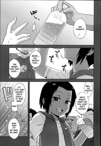 Mistress S Wa Fragile No S Ch. 1-4