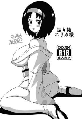 Futanari Furisode Erika-sama - Pokemon Transex