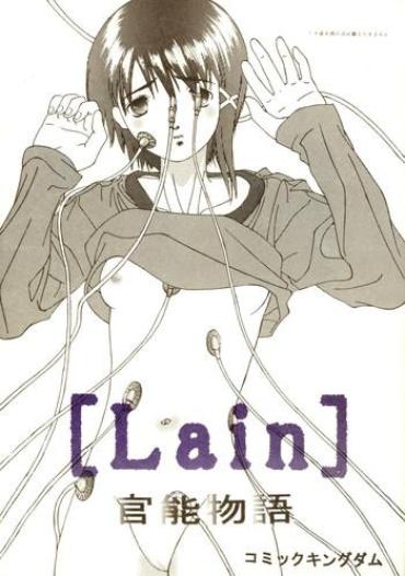 Gay Black Kan'nou Monogatari – Serial Experiments Lain