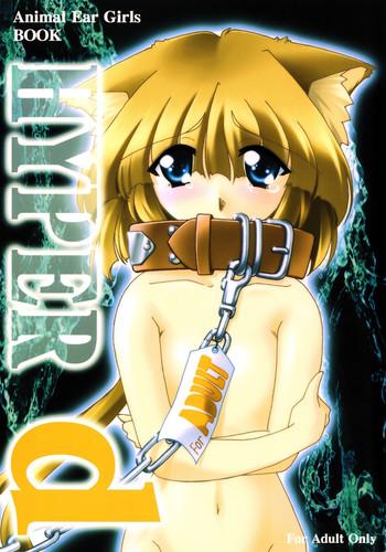 Body HYPER D  Monster Dick
