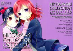 Publico Nico&Maki Collection - Love live Mexicana