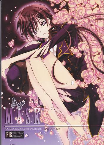 Gay 3some MASK - Code Geass