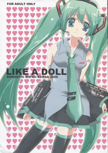 X LIKE A DOLL - Vocaloid Grandmother