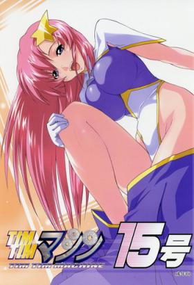 Transsexual TimTim Machine 15 - Gundam seed destiny Movie