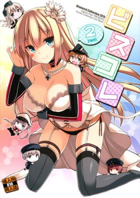Amateur Pussy BisColle Zwei - Kantai collection Spreadeagle