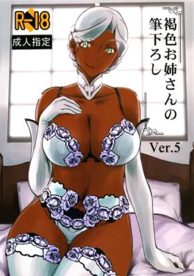 Mistress Kasshoku Oneesan no Fudeoroshi Ver. 5 Shemale Porn