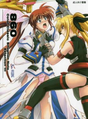 Reversecowgirl 860 - Color Classic Situation Note Extention III - Mahou shoujo lyrical nanoha Camgirl
