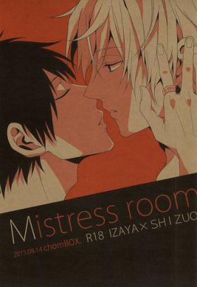 Gay Straight Boys Mistress room - Durarara Homemade