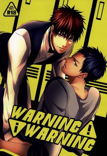 (DC RETURNS 6) [cccheese, Kuroquis (Mitsuki Sakura, Kuro)] WARNING WARNING (Kuroko No Basuke)